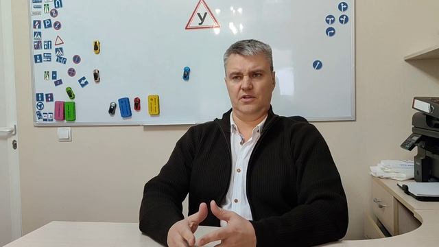 Основные ошибки учеников на экзамене в ГИБДД, практич?