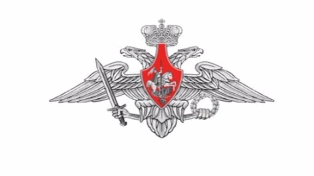 ‼️🇷🇺🏴☠️Массовая атака врага идёт 2 суток: За ночь армия России уничтожила ещё 105 дронов, - Мино