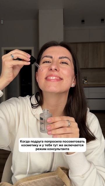 SEMILY — профессиональная уходовая косметика для лица, тела и волос!