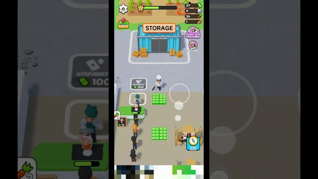 My Food Street|Mobile Games