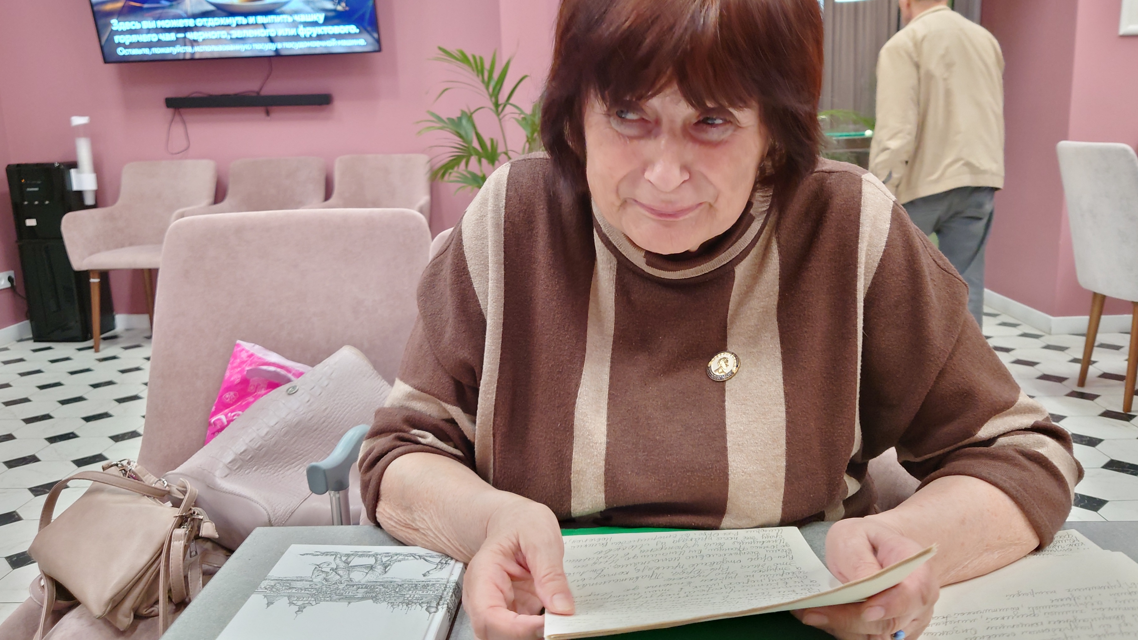 Любительская лингвистика, обзор книги