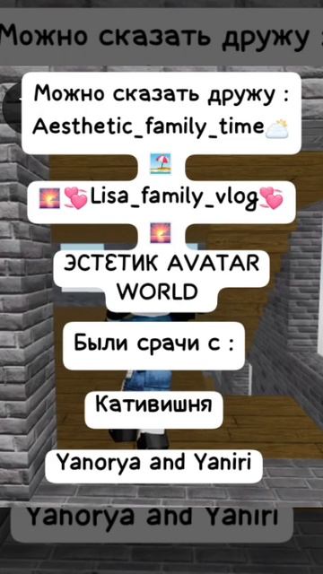 В описании названия видео где можно почитать срачи 🪹🪴🪵🫰||