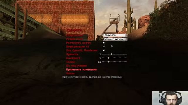 вторая часть прохождения игры Postal2, но уже сейчас я убиваю всех