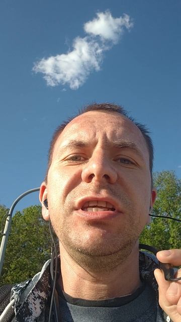 не срочно
