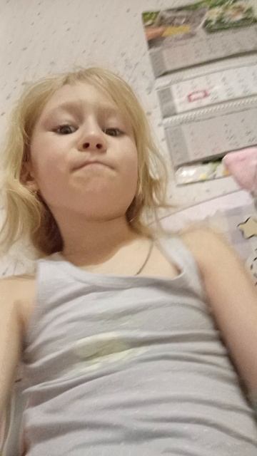 первое видео