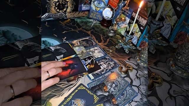 Обратный ход колеса.