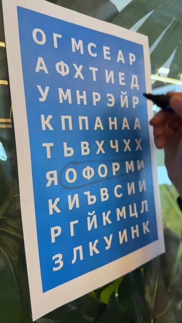 Сезон отпусков уже стартовал
