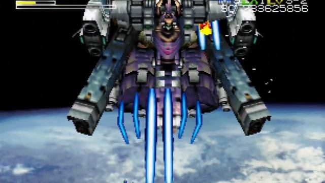 Star Soldier: Vanishing Earth [Nintendo 64]