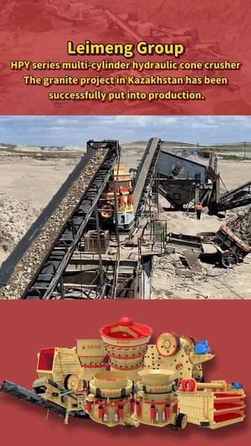 Казахстанский гранитный проект успешно запущен в производство!
