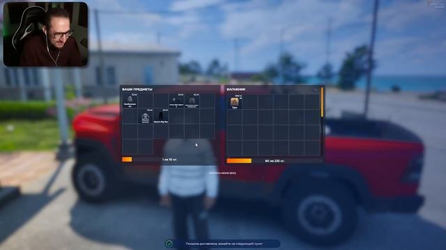 ДОВЕЗИ ПОСЫЛКУ БЫСТРЕЕ ВСЕХ и НЕ РАЗБЕЙ ЕЁ! КТО БОЛЬШЕ ЗАРАБОТАЕТ КУРЬЕРОМ за 30 МИНУТ! (GTA 5 RP)