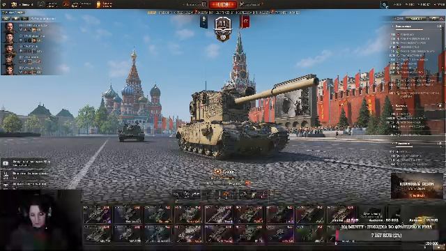 Девушка в шлеме )