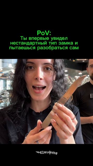 Вам знакомо? 🤣