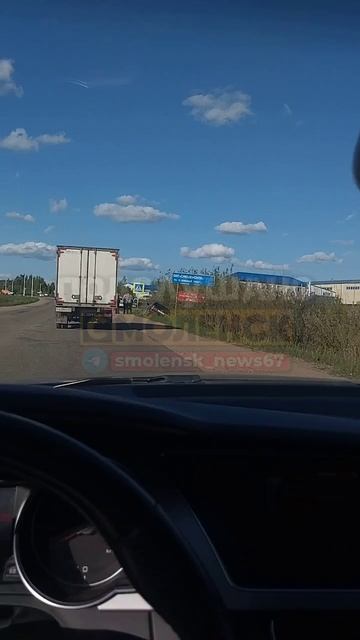 ‼️Машина слетела в кювет на Рославльском шоссе