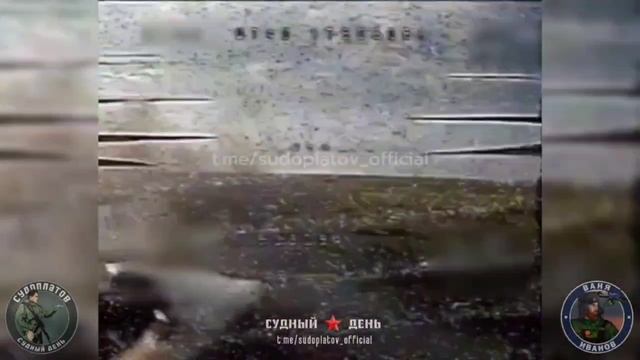 Межевский район, Днепропетровская обл. FPV-дроном ВТ-40 уничтожен американский бронеавтомобиль...