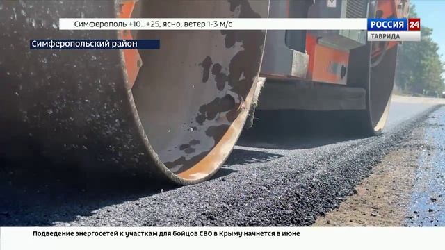 В курортном поселке Николаевка приступили к ямочному ремонту дорог.