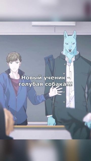 Пересечение стен любви с тобой