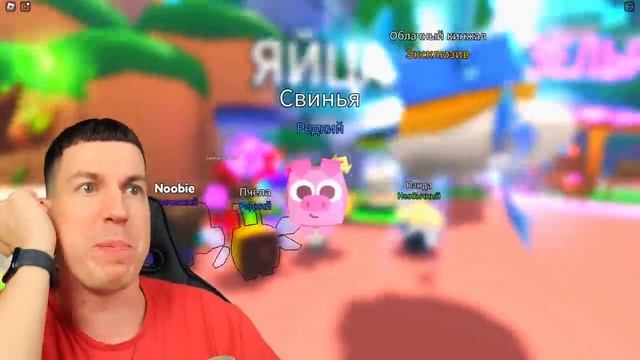 ВЛАДУС ИГРАЕТ [VLADUS] 藍 ВОТ ЗАЧЕМ Я ЗАПУЗЫРИЛ СВОЕГО ДРУГА В РОБЛОКС ! Roblox