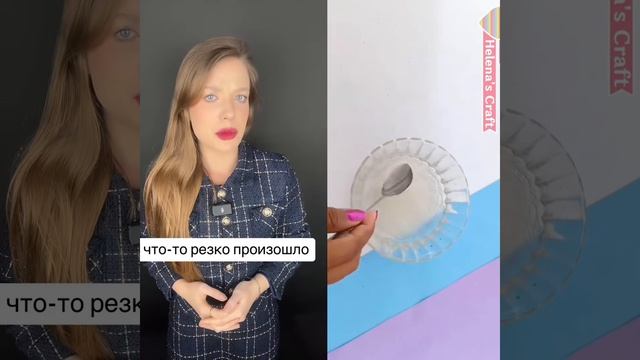 Ксения Буглак (377)