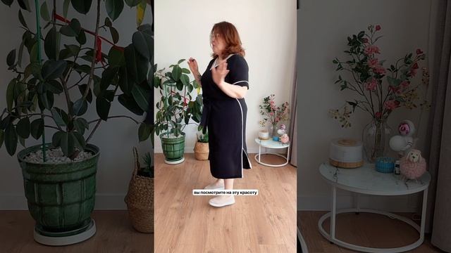 Плюс-сайз находки до 64го размера 🔥 Артикулы в закрепе 👉