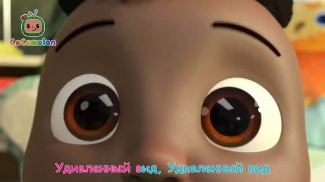Сocomelon - Я Люблю Свою Семью   Сборник 1 Час   CoComelon на русском — Детские песенки (1)