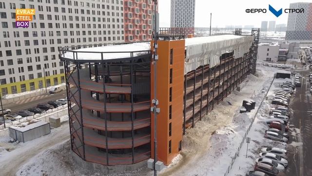 Паркинги EVRAZ STEEL BOX