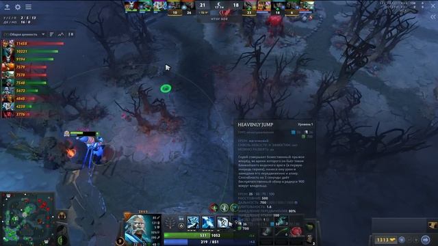 ГИГАЧАД ЛИЧ 🔥 Разрабы перестарались.. Lich Dota 2