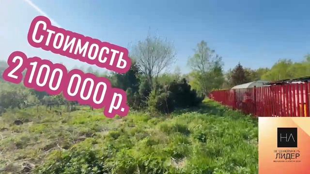 ауа
