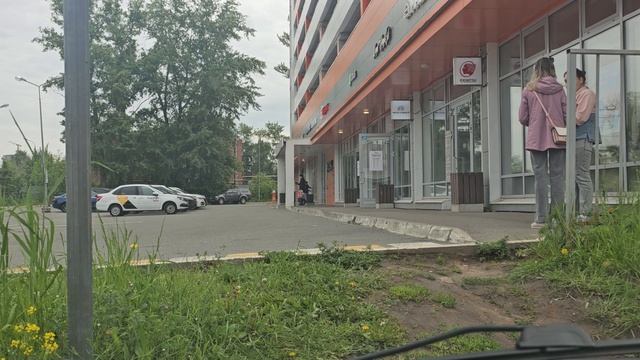 доп трафик даурская 44д