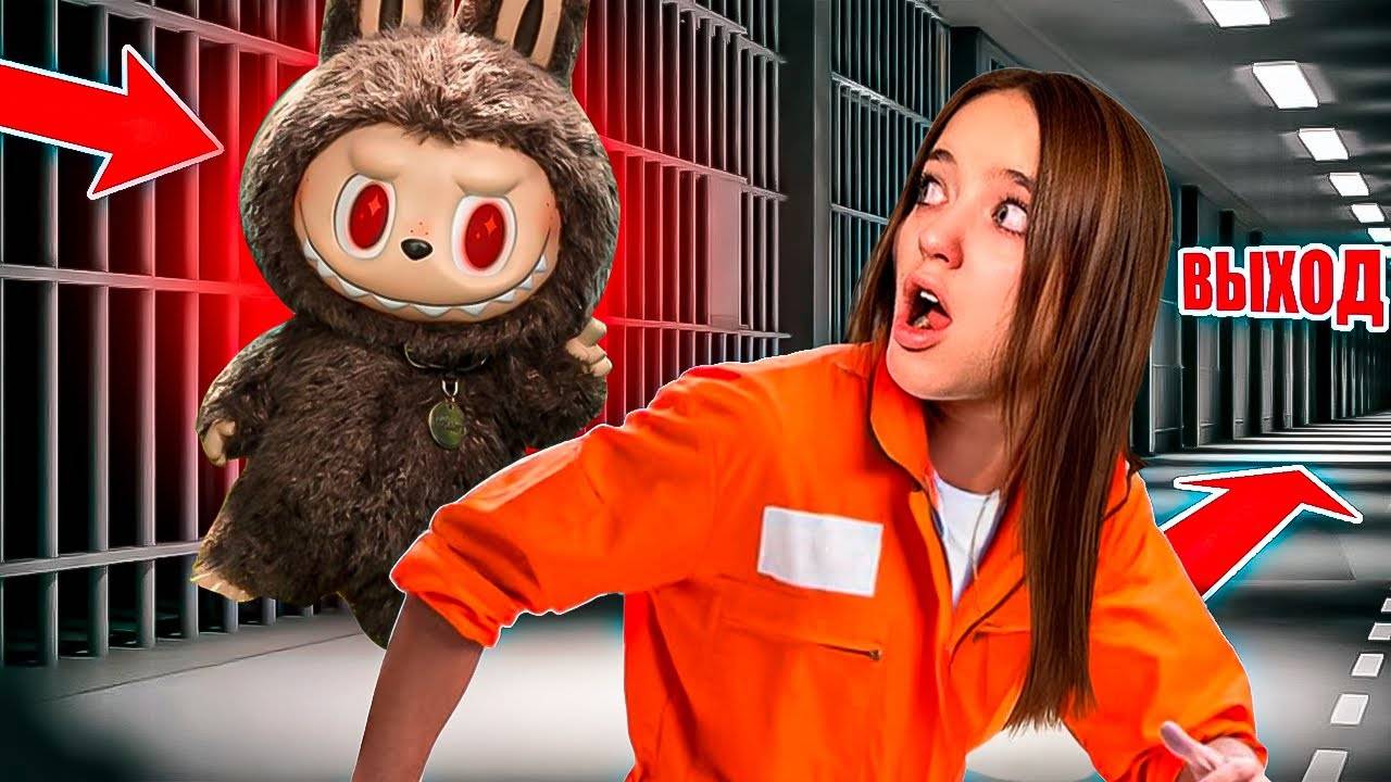 ЗЛАЯ ЛАБУБУ ДОГОНЯЕТ МЕНЯ В РОБЛОКС! КВИНКА УБЕГАЕТ＊