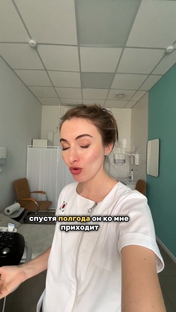 Рекомендация - идти к кардиологу
