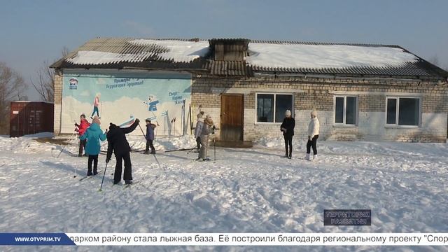 Территория Развития. Новые объекты Яковлевского райо?