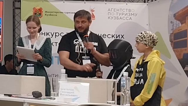 Защищайтесь, сударь! И мы защищали! Свой проект экскурсии! #экскурсия #левша #ковка #сварка #металл