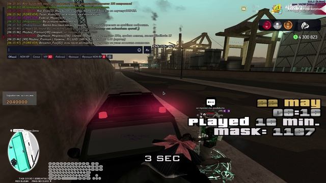 GTA_ San Andreas 2025-05-22 06-16-02
