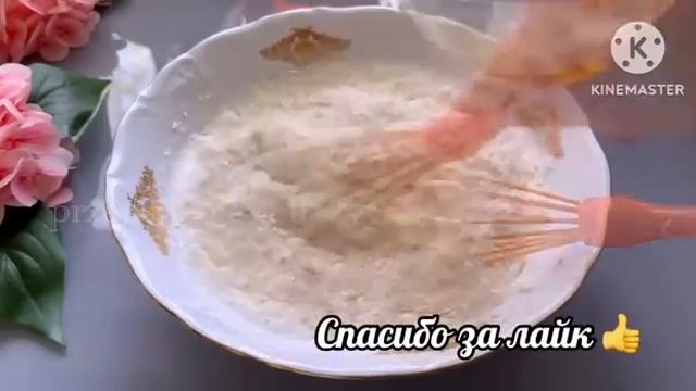 У вас есть СОДА? Научили в дорогом ресторане, удивила Всех моих гостей!Ни одного ПРАЗДНИКА без них
