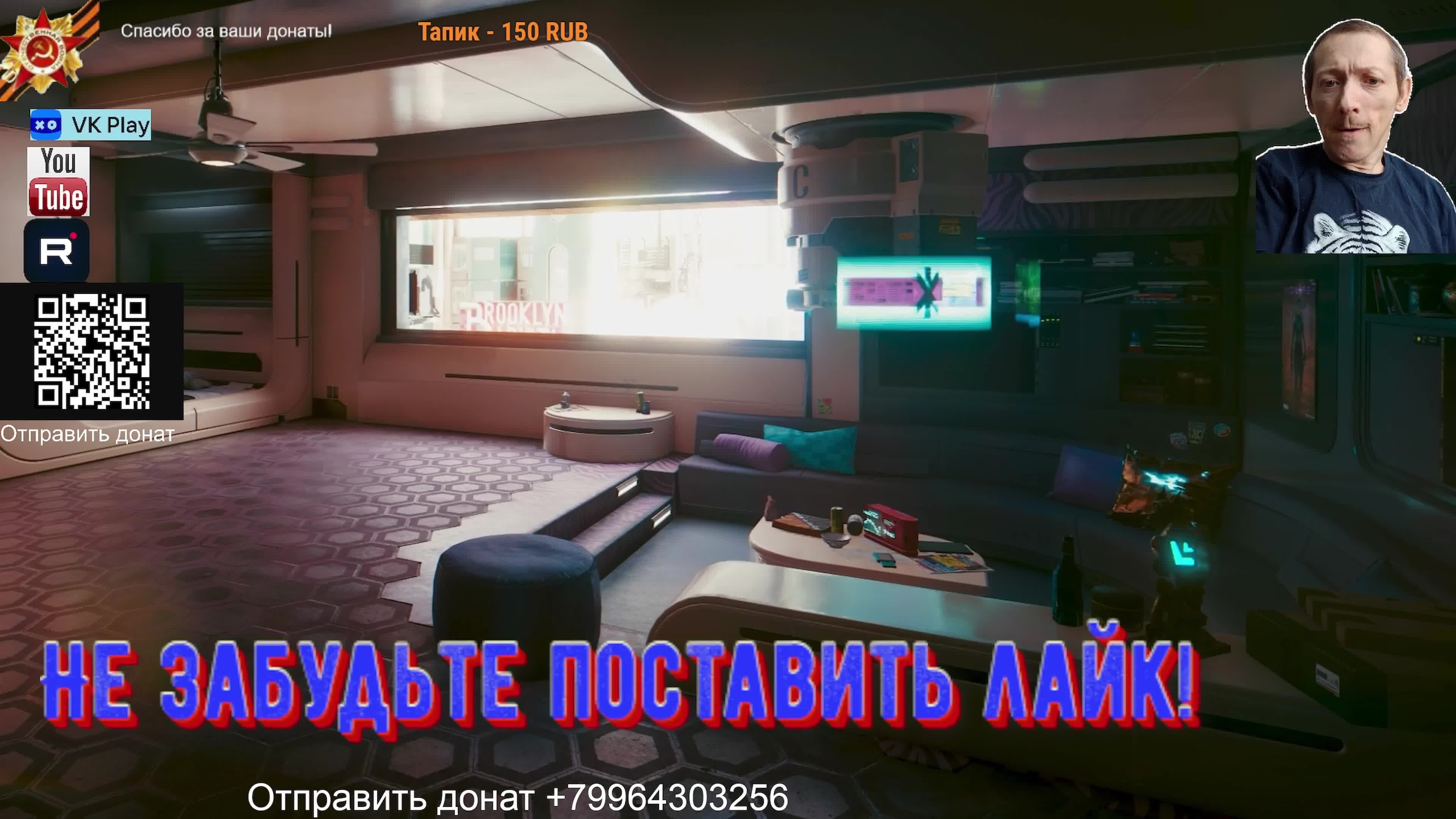 Мир танков, Фарм серебра на премиум машинах, Цель 12 миллионов. Стрим 36.