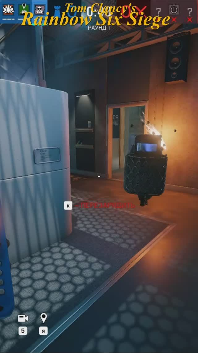 ВзлЯтаеМ  Tom Clancy's Rainbow Six Siege