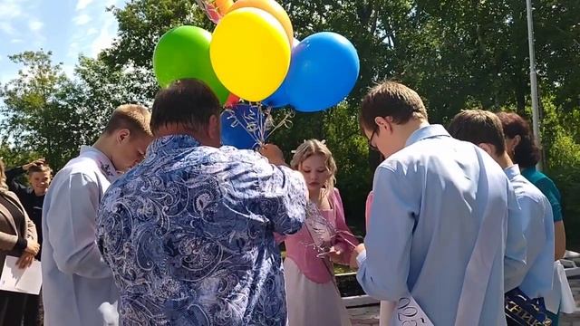 Последний звонок#28