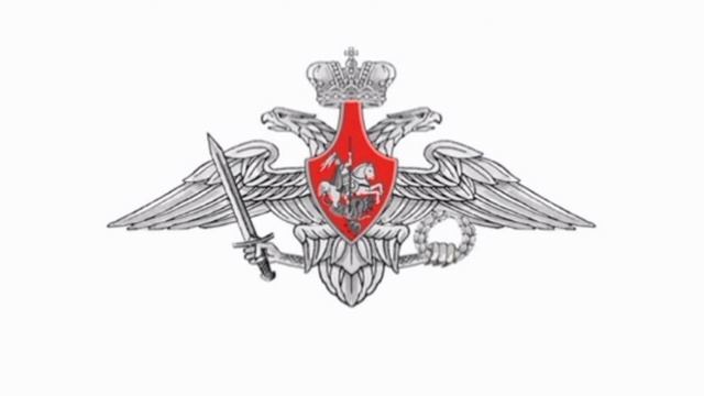 ‼️🇷🇺🏴☠Массированная атака врага идёт 2 суток: армия России с утра сбила уже 159 дронов
