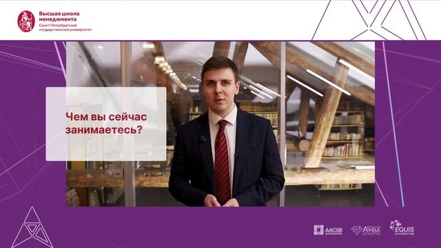 Егор_Старшов_финал
