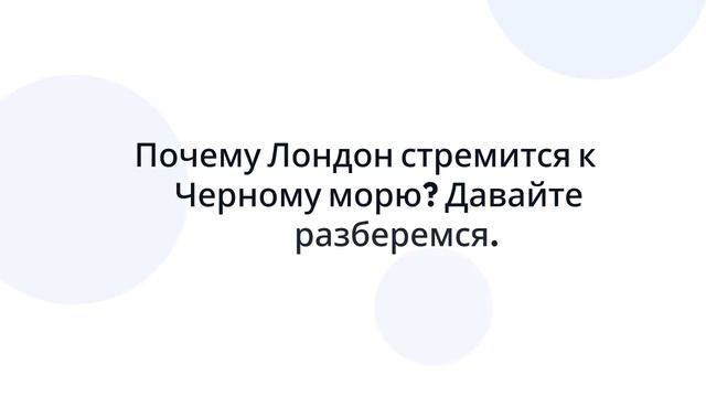 Последние Новости СВО сегодня с фронта на 22.05.2025г - РОССИЯ ПОКАЗАЛА БРИТАНЦАМ ЧТО НЕ СТОИТ!!!