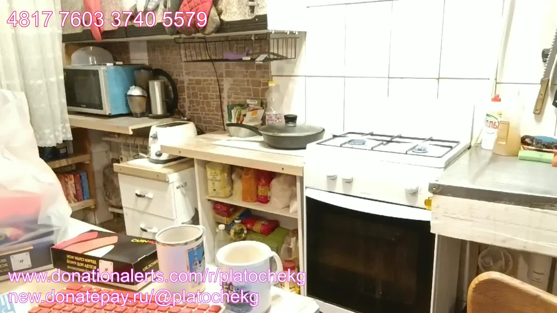 Роллы из СУШИ-ВОК подарок спонсора