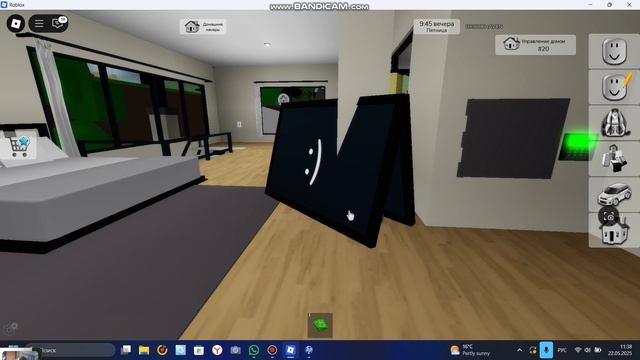мы с Кириллом играем в прятки в  brookhaven