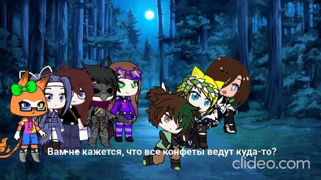 Gacha Life Параллельный мир - #12 Хэллоуин