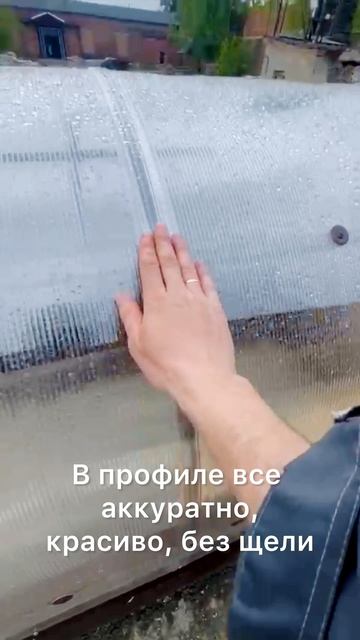 ИНСТРУКЦИЯ ХЛЕБНИЦА ПАРНИК 2Я ЧАСТЬ