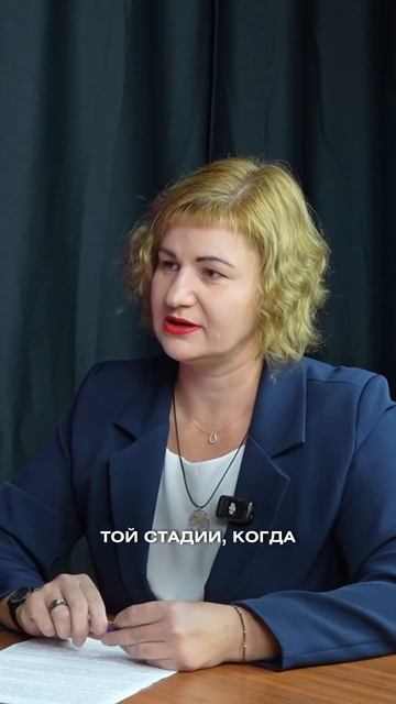 Как долго решаются вопросы по задолженности? #риелтор