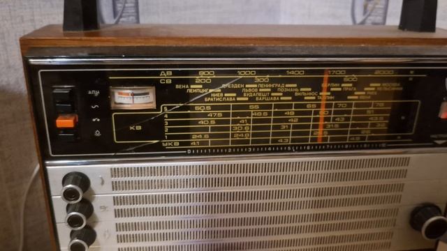 Okean 209. 1976.