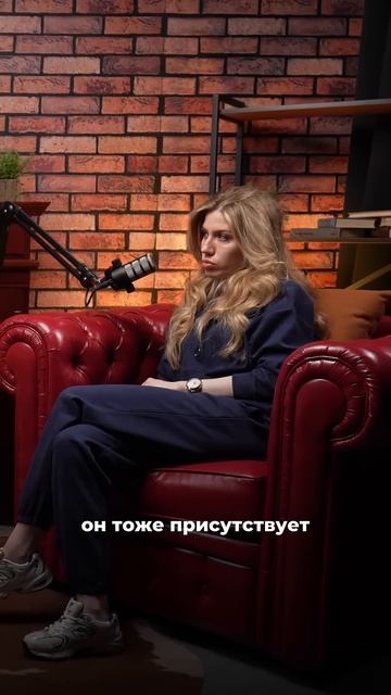 На каких этапах чаще всего пары идут к психологу?