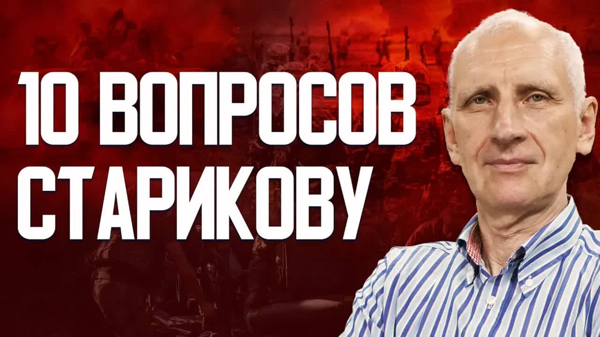 Путин и Трамп договорятся? ЕС и США уже не союзники? Война за АЭС может решить всё.