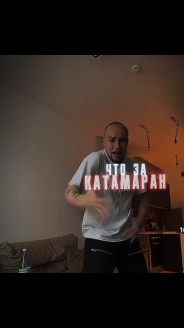 беха решает кто тут король 😎
