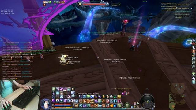 AION RuOff 5.8 (карусель заданий)
